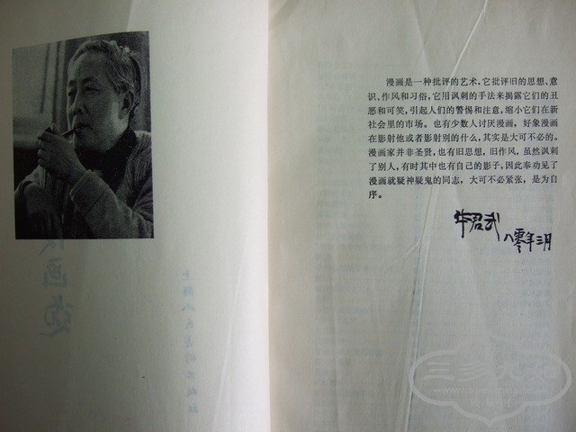 139.jpg
