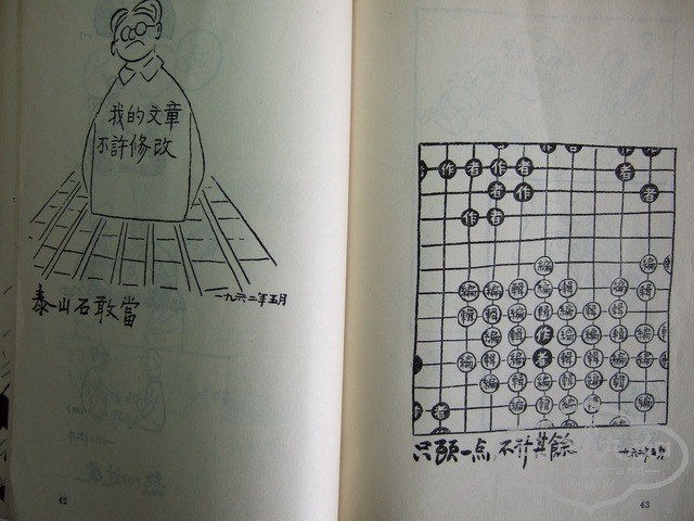 141.jpg