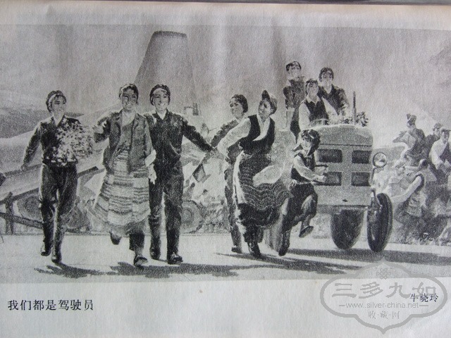 148.jpg
