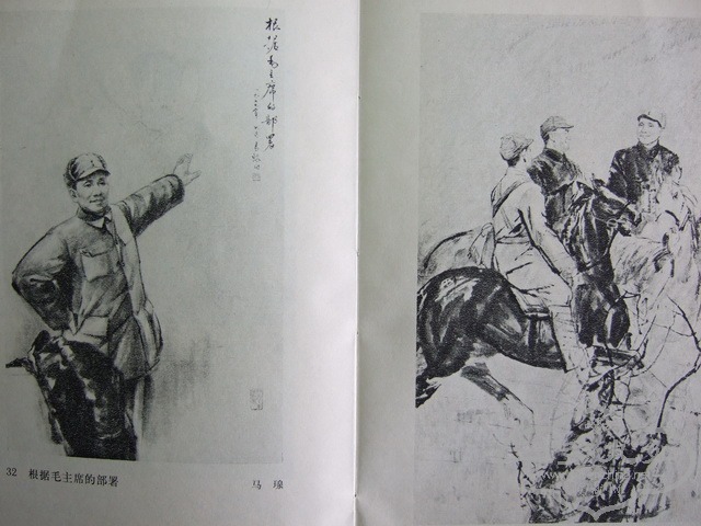 156.jpg