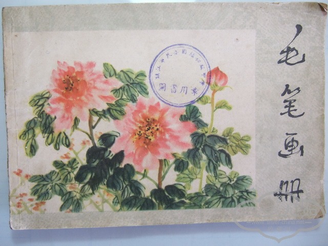 168.jpg