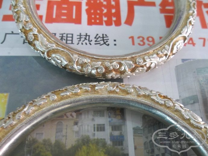 100_3259.JPG