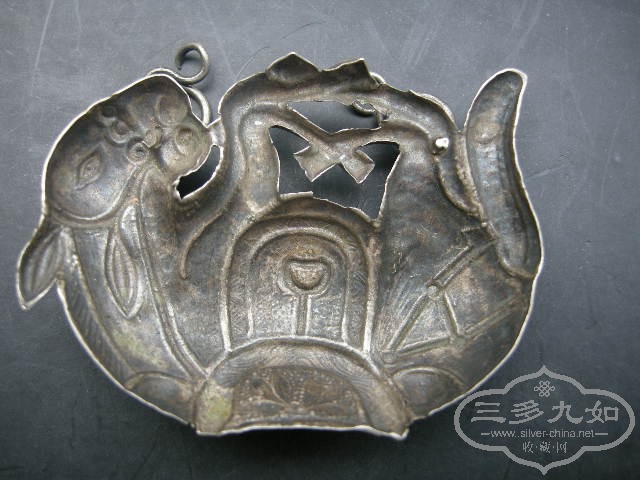DSCN9860.JPG
