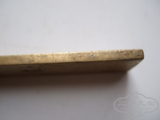 DSCF0031_СС.jpg