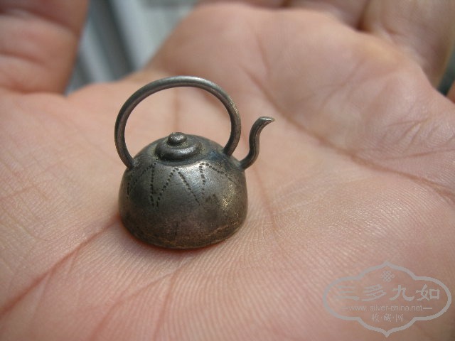 DSCN9949.JPG