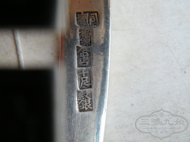DSCF9899.JPG