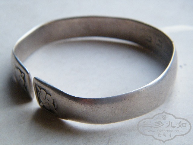 DSCF9905.JPG