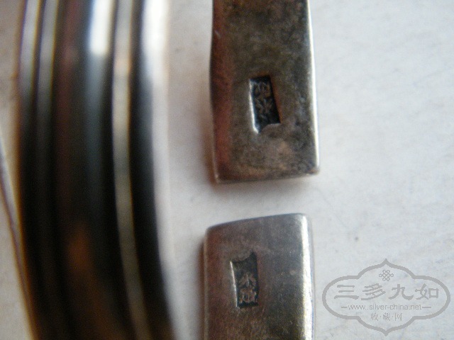 DSCF9903.JPG