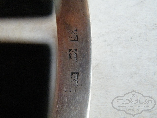 DSCF9907.JPG