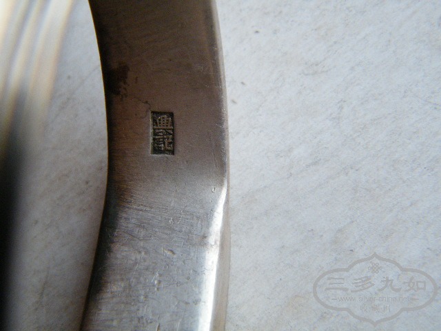 DSCF9912.JPG
