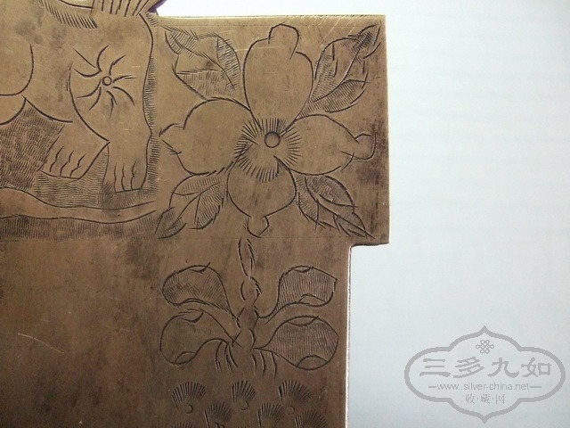 DSCF0005_СС.jpg
