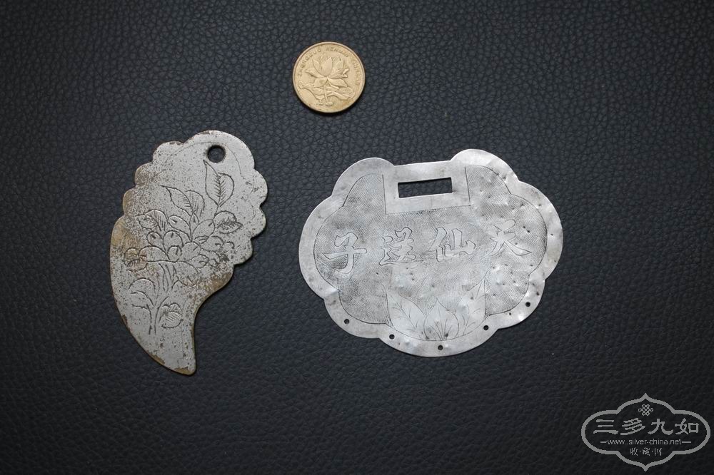 ������С IMG_5234.JPG