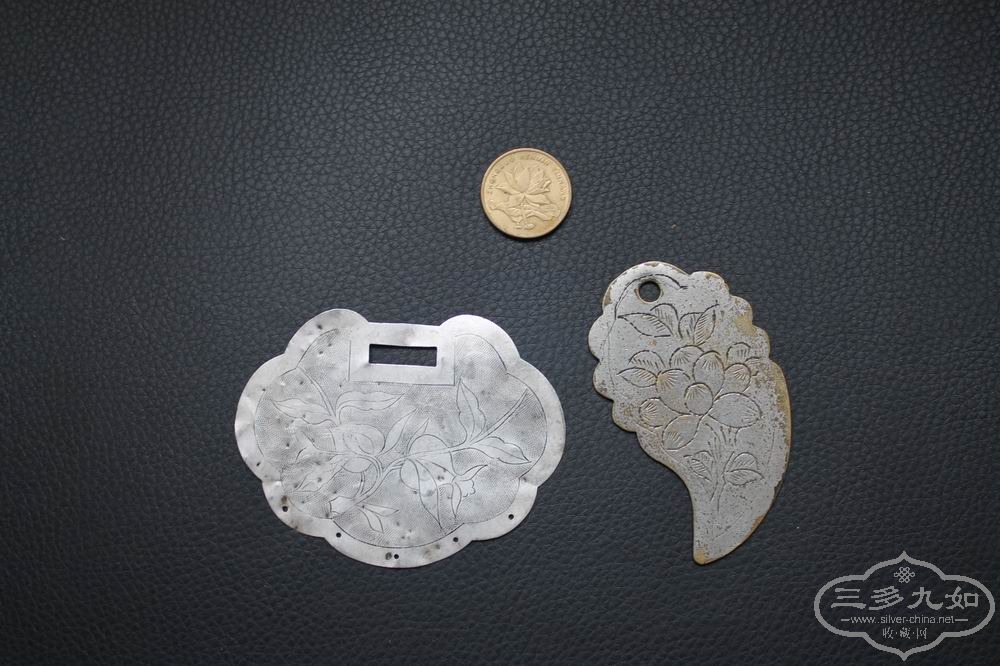 ������С IMG_5237.JPG