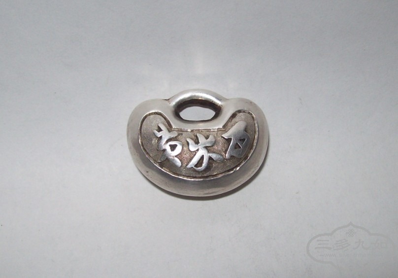QQ��ͼ20120925224054.jpg