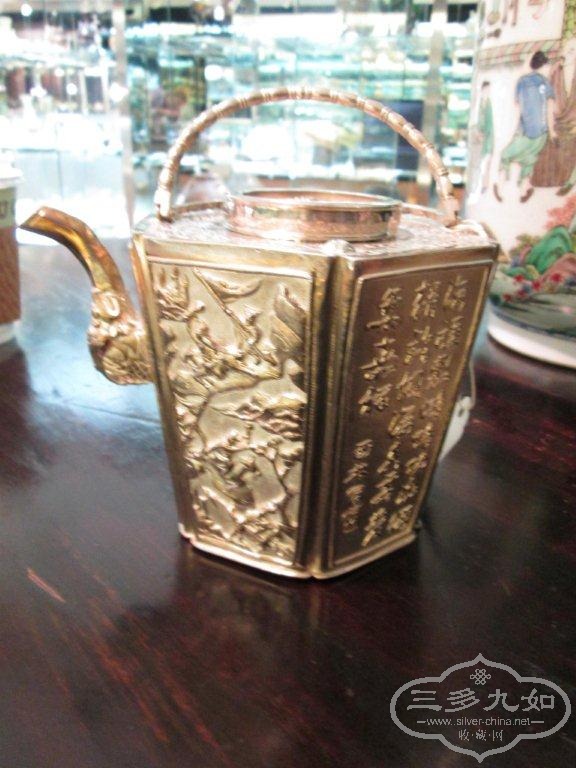 hexagonal tea pot-1.jpg