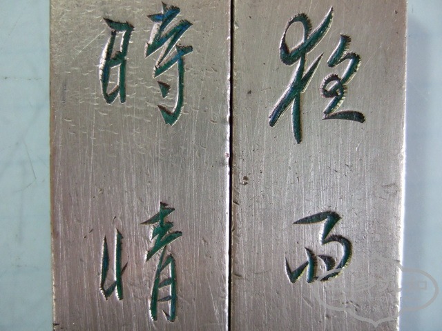 DSCF0041_СС.jpg