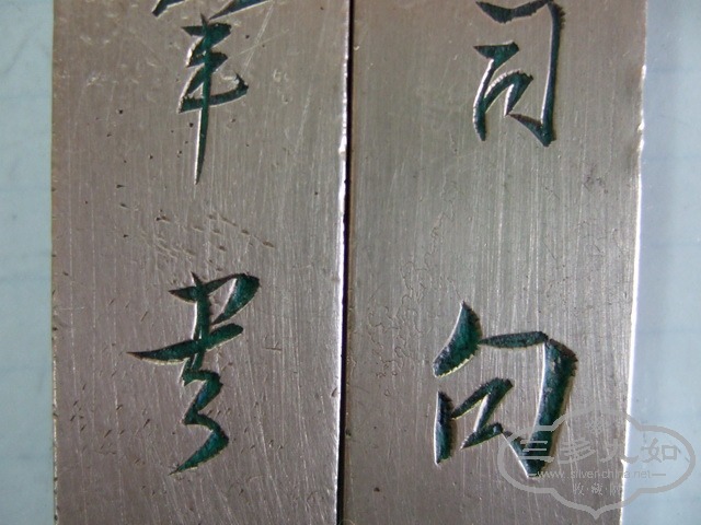 DSCF0044_СС.jpg