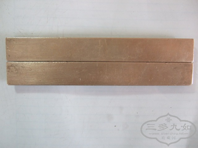 DSCF0046_СС.jpg