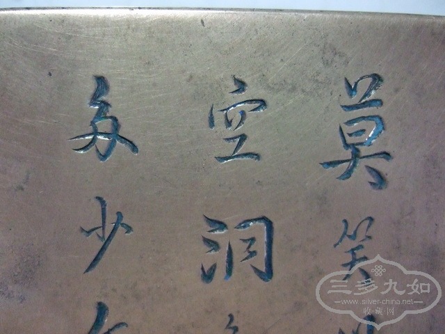 DSCF0009_СС.jpg