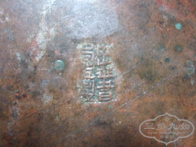 DSCF0020_СС.jpg