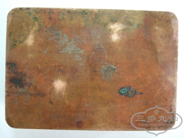 DSCF0007_СС.JPG