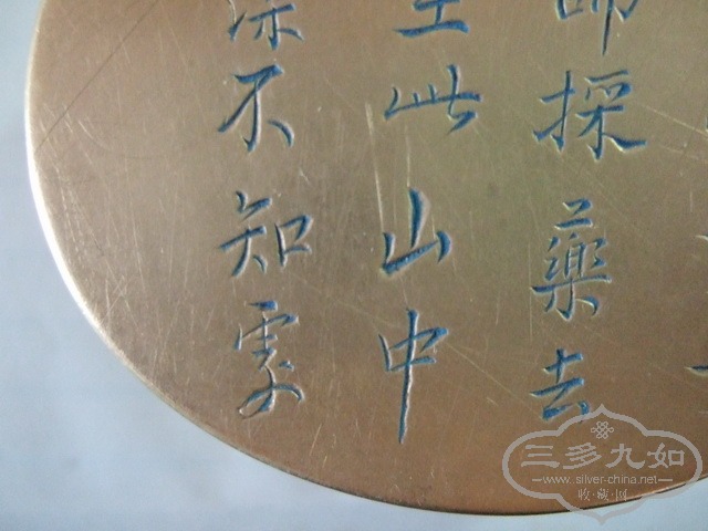 DSCF0006_СС.jpg