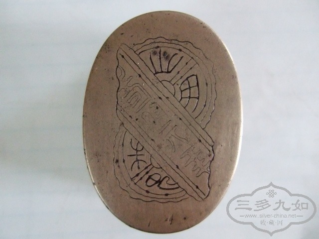 DSCF0001_СС.jpg