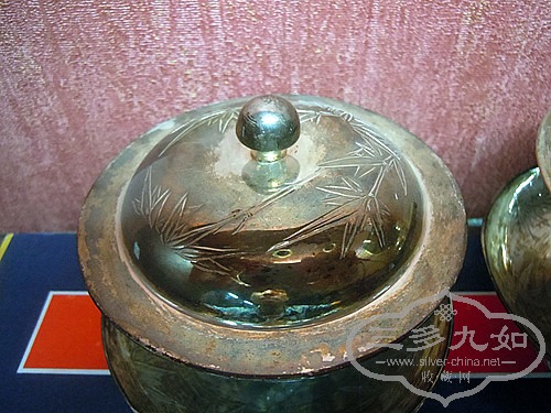 DSCN3510_.jpg