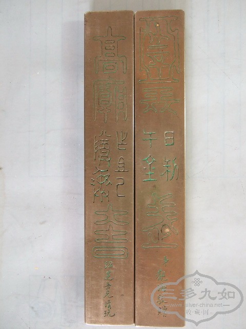 DSCF0008_СС.jpg