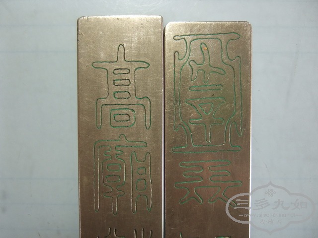 DSCF0011_СС.jpg