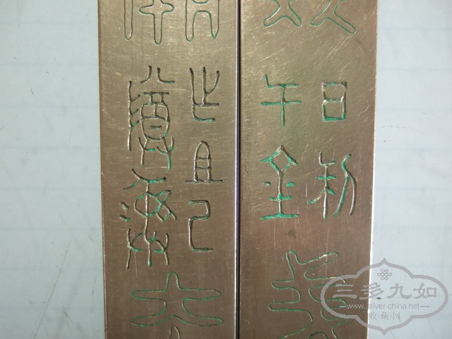 DSCF0012_СС.jpg