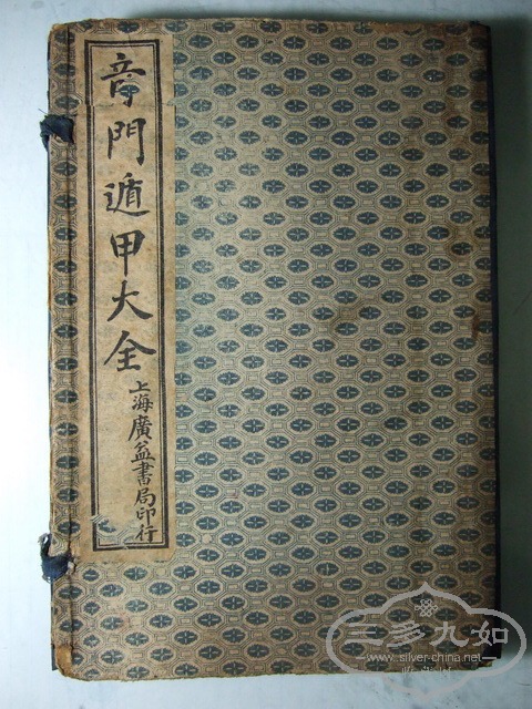 DSCF0007_СС.jpg