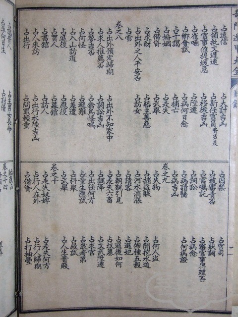 DSCF0011_СС.jpg
