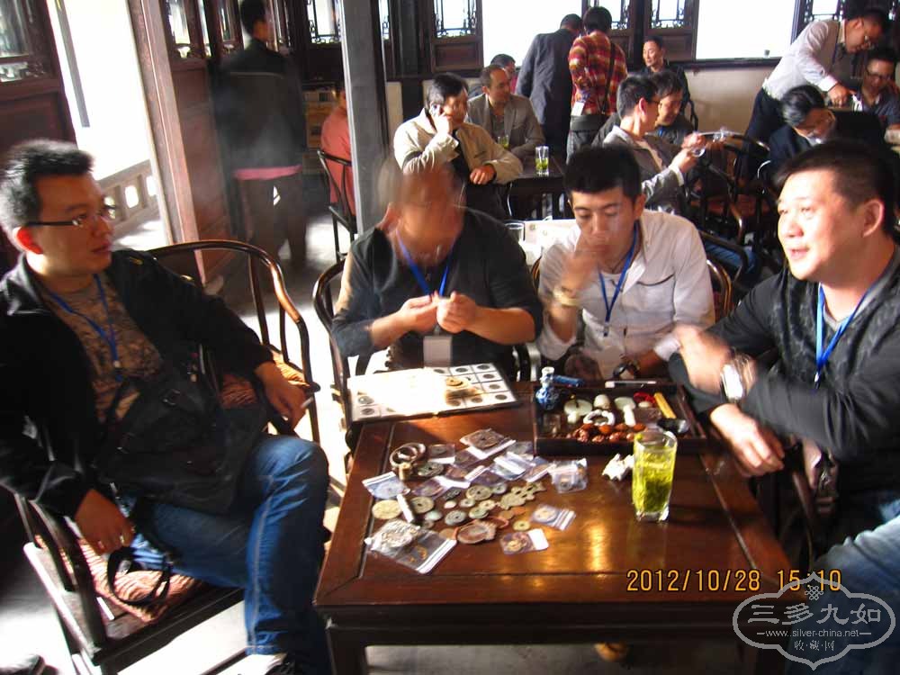 IMG_4057.jpg