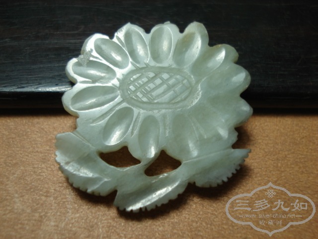 DSC02840.JPG