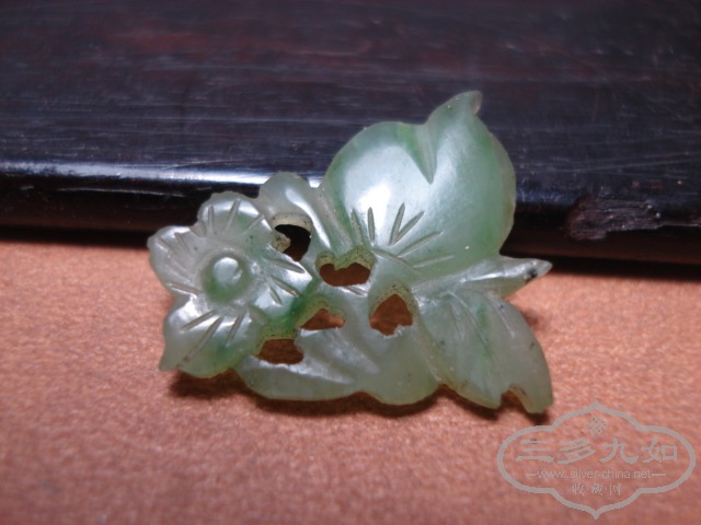 DSC02920.JPG