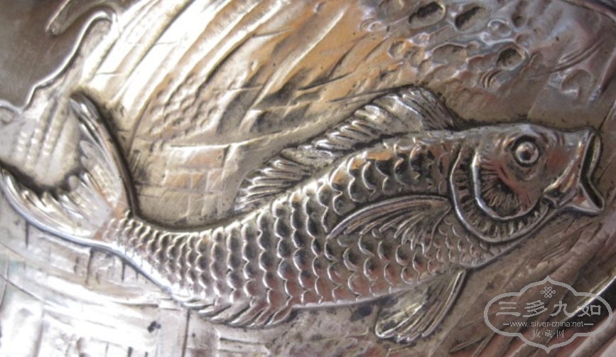 fish.jpg