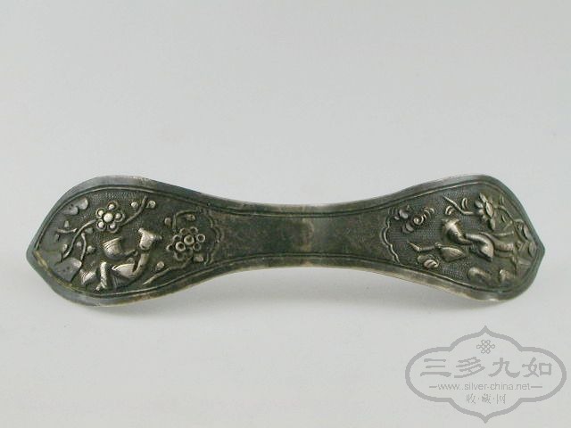 DSCN8246.JPG