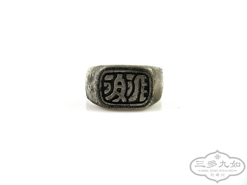 Ƭ 6006.jpg