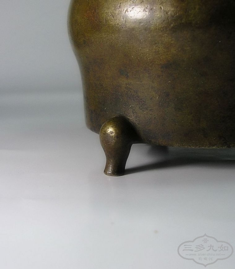 P1153875a.jpg