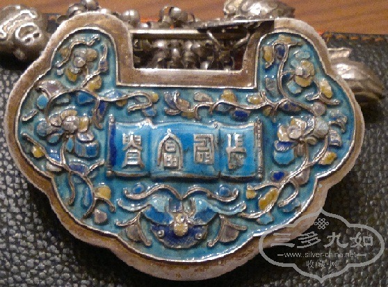 201212071361.jpg