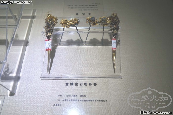 (1)䱦չ - ŴƷþ - Ʒ [11].JPEG
