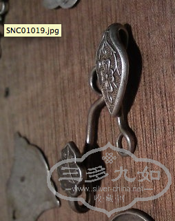 Ļ 2012-12-11 06.20.30.png