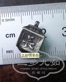 Ļ 2012-12-11 06.20.38.png