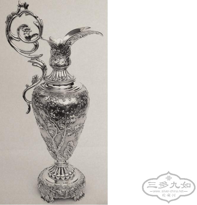 WH wine jug 1.JPG