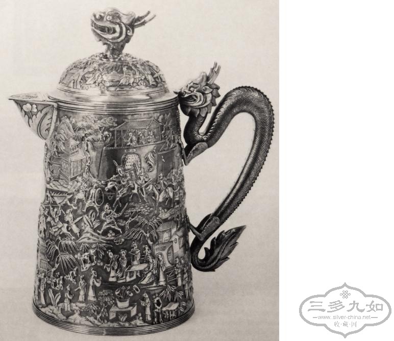 HC flagon Chait 1.JPG