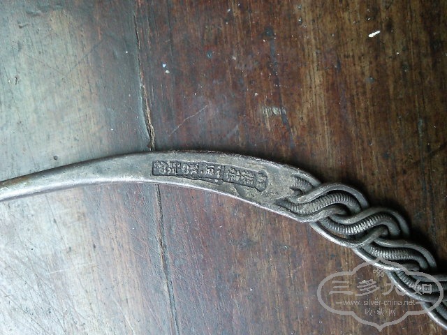 SNC01220.jpg