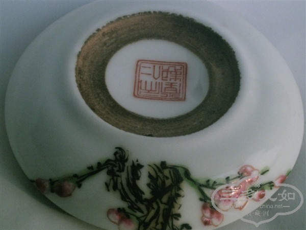 PHOT1714_.jpg