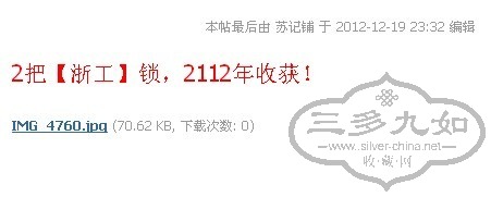 δ8798.jpg