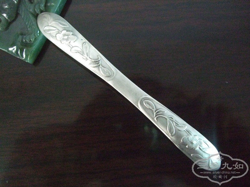 DSCF2254.jpg